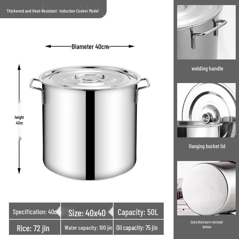 

Food Grade Large Stainless Steel Stockpot with Lid