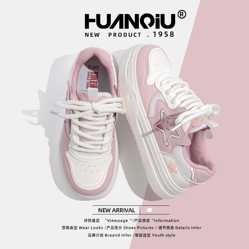 Global platform star board shoes women's ZHQ3596 new spring student versatile shoes lightweight breathable little white shoes