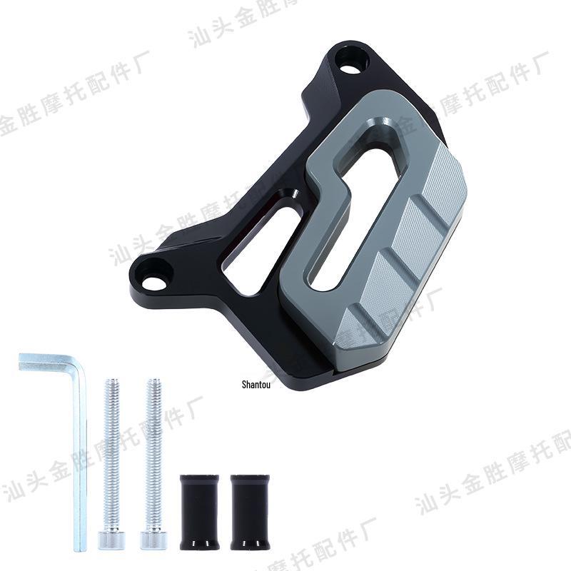 Compatible with HONDA PCX160/150: Front & Rear Disc Brake Caliper Pump Protective Cover for Modified Scooters