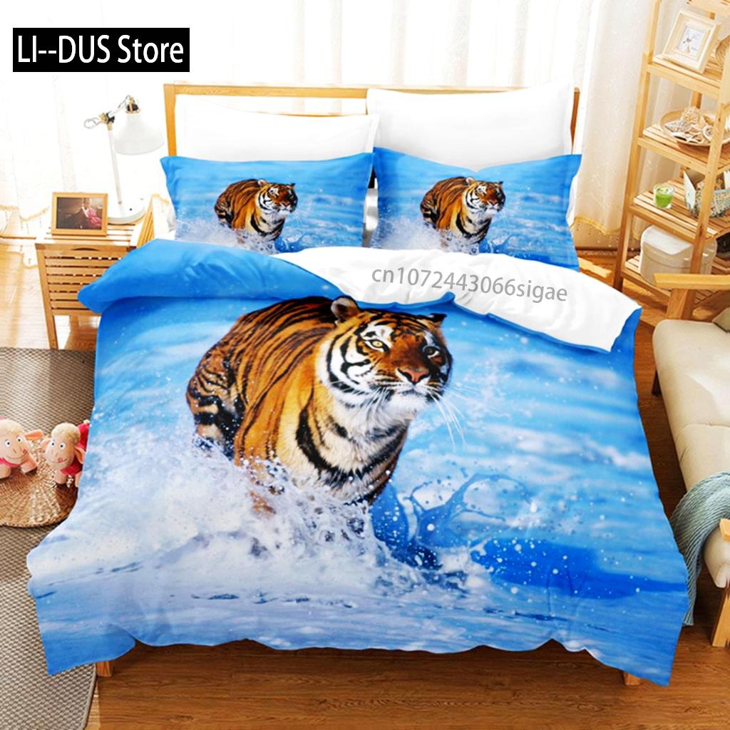Monika Chen Unisex Running Tiger Bedding Set Duvet Cover Set 3D Bedding Digital Printing Queen Size Bedding Set Fashion Design