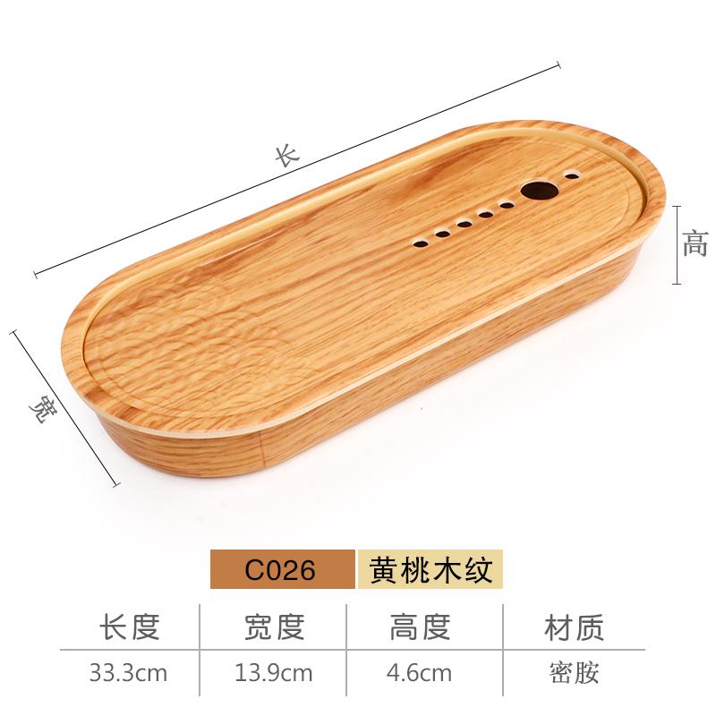 Wood Grain Melamine Plate Hot Pot Restaurant Dry Ice Plate Sashimi Plates Serving Plates Fruit Dish Dessert Bowl Snack Tray