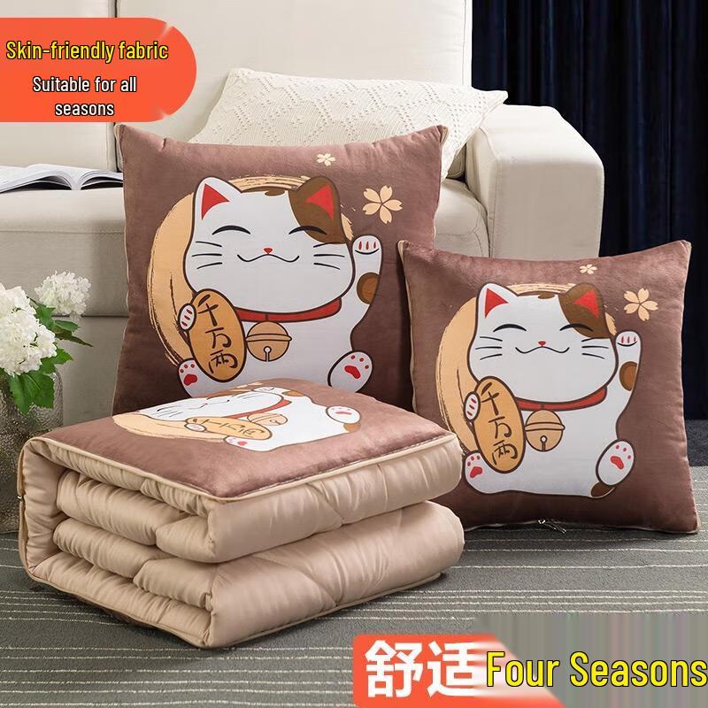 

HANDUNYOU Lucky Cat 2-in-1 Car/Office Pillow Blanket