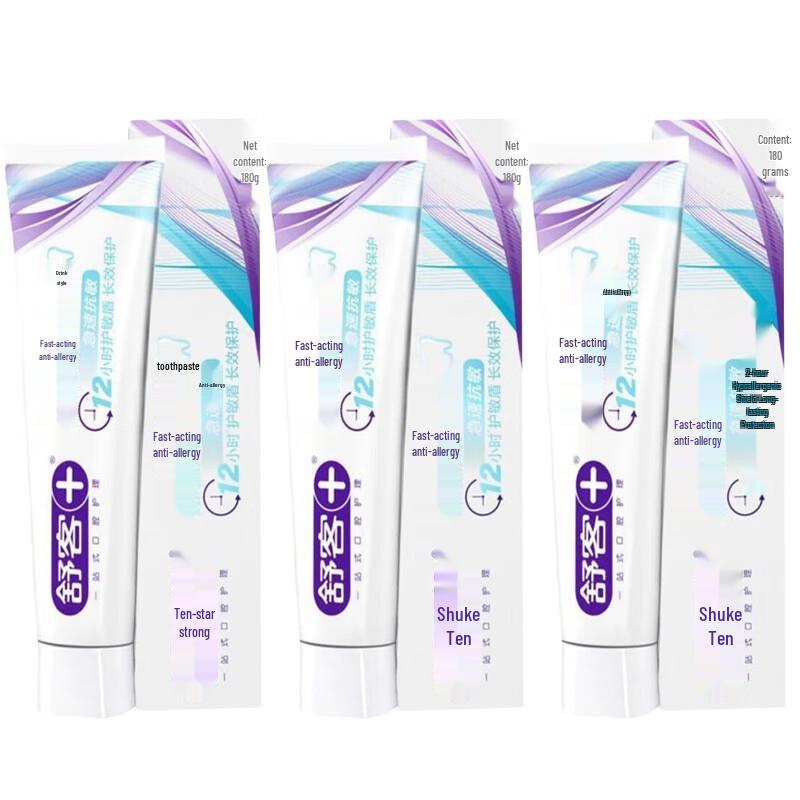 

Saky Rapid Anti-Sensitivity Toothpaste (3 x 180g)