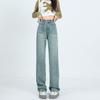 Women's Blue-Gray High Waist Wide-Leg Jeans - Casual Spring/Autumn Loose Fit
