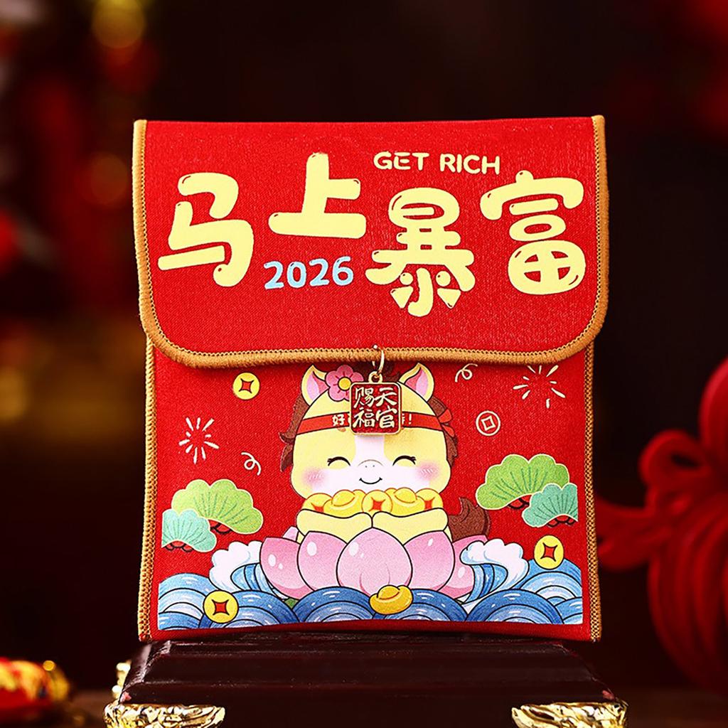 2026 Cloth Embroidery Red Packets Chinese New Year Cash Gift Bags Cartoon Horse Blessing Lucky Red Envelope for Spring Festival