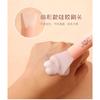 Showroom - Dual Head Silicone Plastic Face Mask Brush