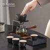 Nanshan Series Semi-Automatic Ceramic Tea Set