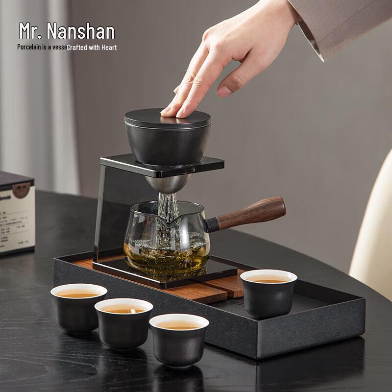 Nanshan Series Semi-Automatic Ceramic Tea Set