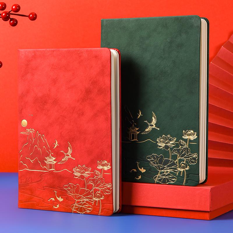 National Tide A5 Retro Chinese Style Notebook Gift Set for Business and Office Use