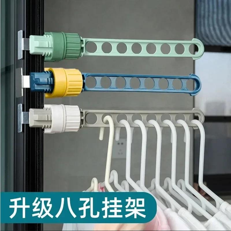 Portable Trouser Rack Hangers Household Stainless Steel Folding Pant Rack Tie Hanger Shelves Closet Convneince Organizer