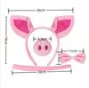 Halloween Cute Pink Pig Costume Headband Set - Cartoon Animal Plush Piggy Face