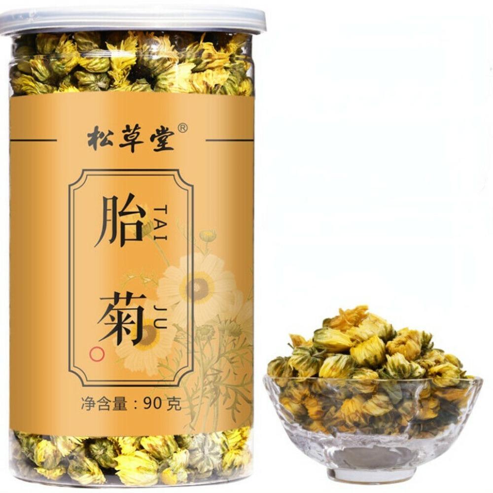 Natural Herbal Chrysanthemum Tea 90g Can Daily Health Drink for Adults 01