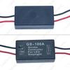 GS-100A Brake Light Flasher for LED/HID/Halogen Car Lights