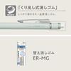 Tombow Pencil Mechanical Pencil MONO Mono Graph Grip Fit Grip for Less Ivory 0.5mm (Soft Fatigue) DPA-151A