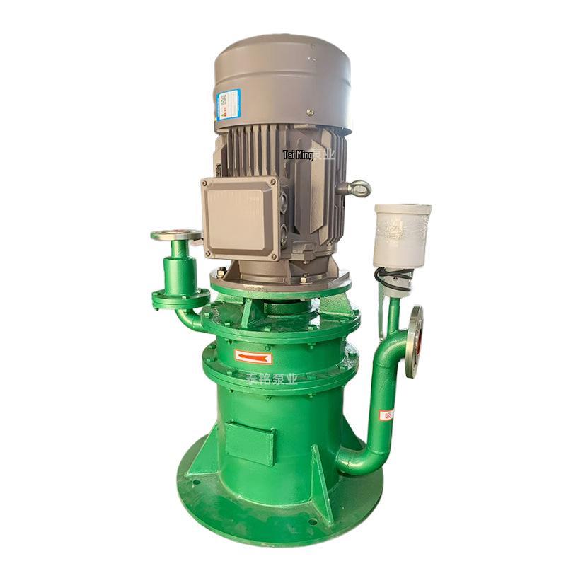 WFB Corrosion-Resistant Vertical Sealless Self-Priming Control Pump for Large Suction Lift and Sewage Discharge