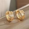 Geometrische Netzmuster-Creolen im Vintage-Stil, Kupfer, Gold plattiert, Schmuck, Einfach, Geeignet für Frauen, Täglich, Lässig