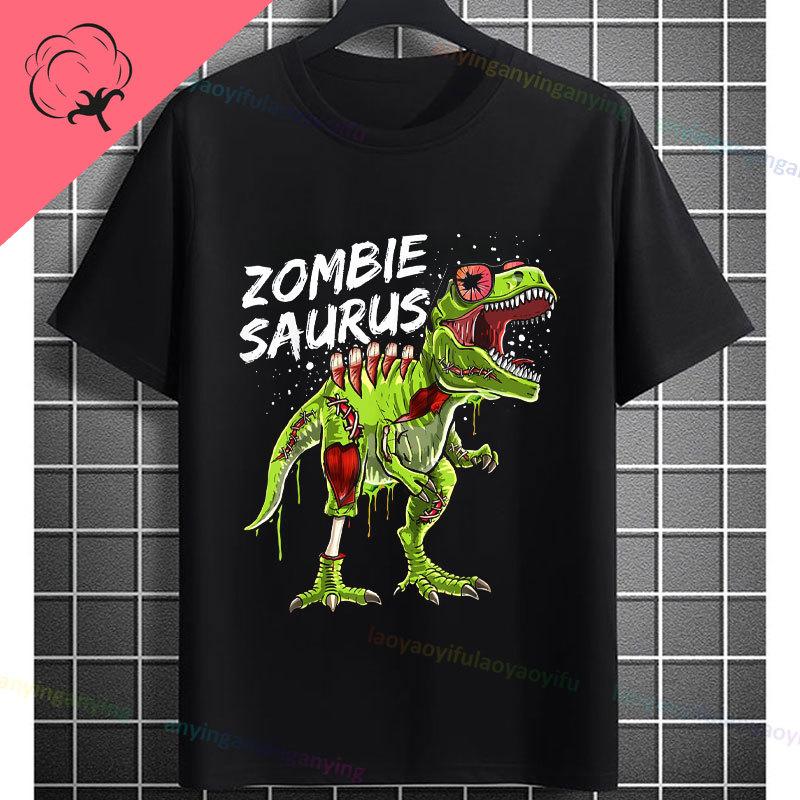 Funny Ghost Boo Riding Mummy Dinosaur Trex Graphic Tshirt Pure Cotton Shortsleeve Casual Humor Style Tee Halloween Clothing