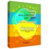 Children's English Learning Resources Collection