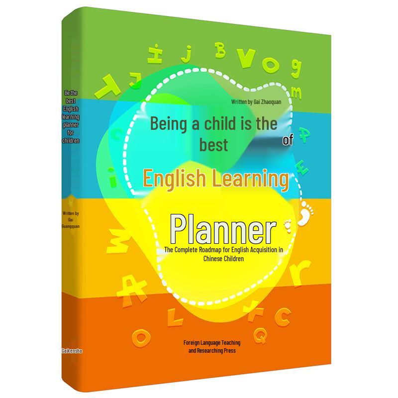Children s English Learning Resources Collection