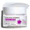 APLB Glutathione Niacinamide Facial Cream – Brightening & Hydrating Daily Moisturizer 55ml (8option)