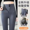 Zipper body sculpting shark pants women's outer wear autumn and winter new leggings high waist belly hip yoga pants velvet