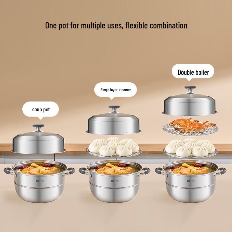 Jingdong Zao 304 Stainless Steel 2-Layer Steamer