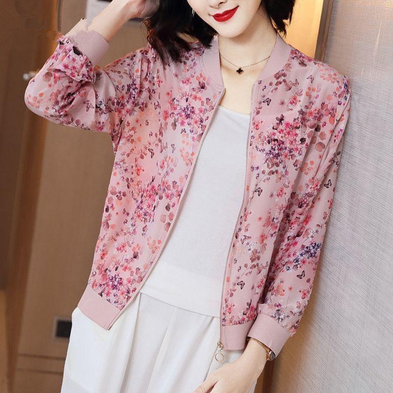Women's Long Sleeve Chiffon Zipper Jacket - Loose, Lightweight Cardigan for Spring and Autumn 2025, Ideal for Summer Sun Protection.