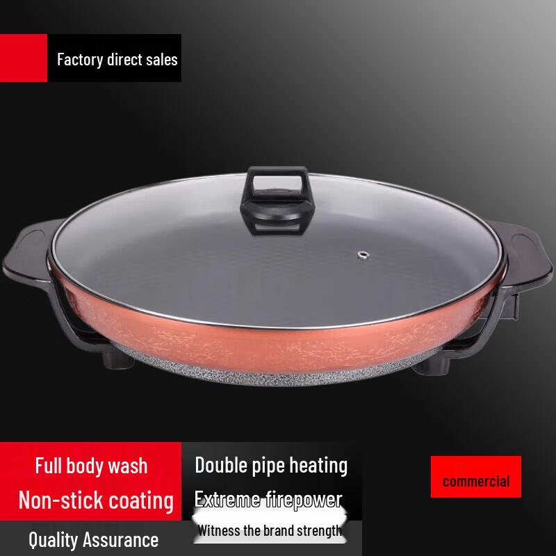 Large Multi-functional Commercial Electric Griddle