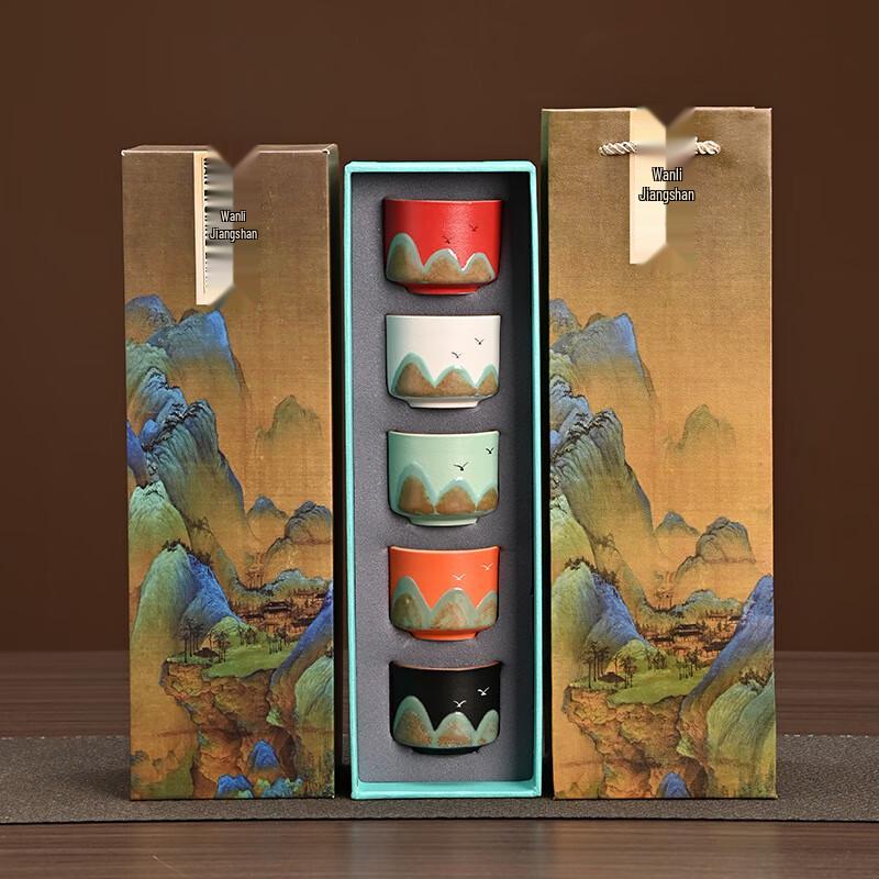 Chaxun Hand-Painted Ceramic Teacup Set