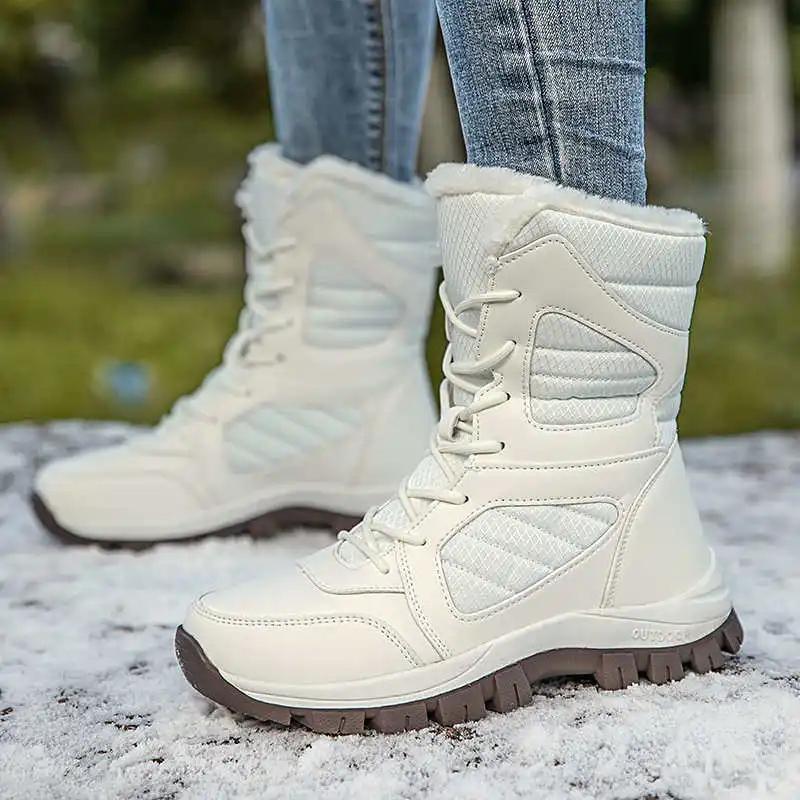 Fashion High-top Electric Heating Gym Sneakers Loafers Colorful Boots For Women Trainer Shoes Sports Trending Different Baskette