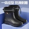 New Fashionable Men's Medium Tube Thickened Warm Non-slip Waterproof Rain Shoes Solid Color Water Shoes