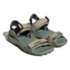 Adidas Terrex Hydroterra Sandals 'Silver Green' ID4270