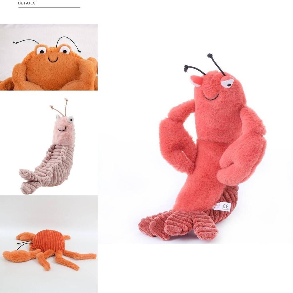 Larry Crawfish Shelton Skin Shrimp Crab Plush Doll For Birthday Gifts Soft And Cuddly 22/26/45cm Animal Plushes