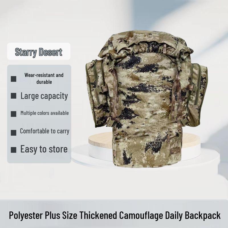 

Tactical Camouflage Mountaineering Backpack