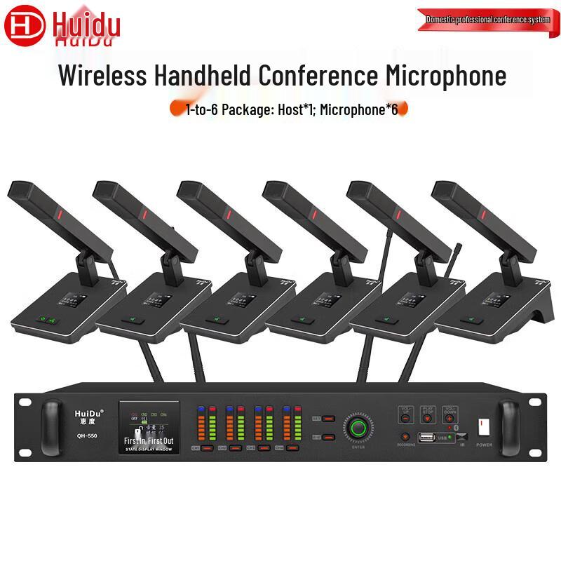 HuiDu QH-550 Professional Wireless Video Conference Microphone System (CN version)