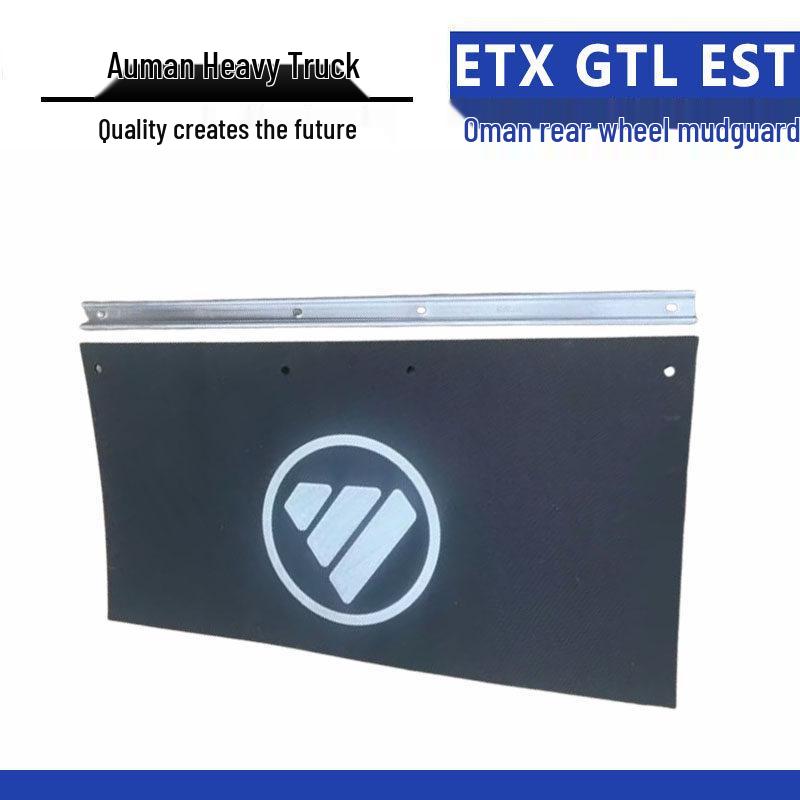Howo Heavy Truck Rear Wheel Mudguard: Thickened, Universal, Fits ETX GTL EST Models
