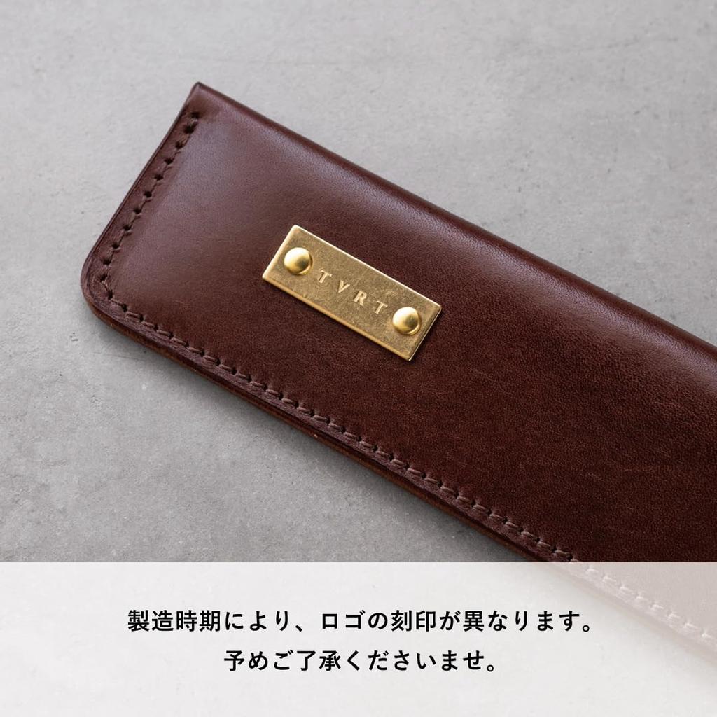 Fan Folding Fan Made in Genuine Leather [TABARAT] Case, Holder, Japan, 7.5-inch, (Himeji Leather) (Green)