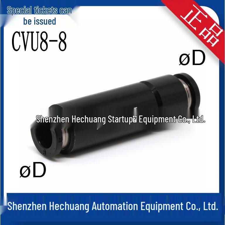 PISCO Japan Vacuum Check Valve CVU Series (CVU6-6, CVU4-4, CVU8-8) Genuine Product