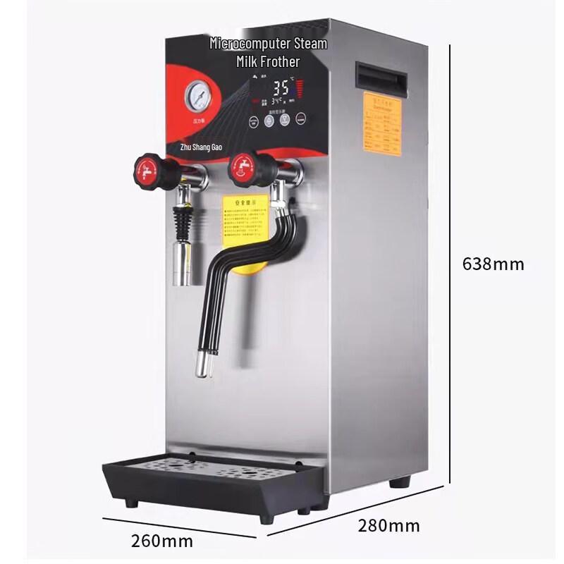 Yingtang 12L Commercial Steam Dispenser & Milk Frother