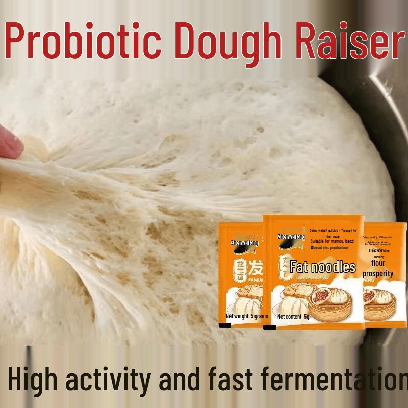 Meile Instant Dough Fermentation Booster