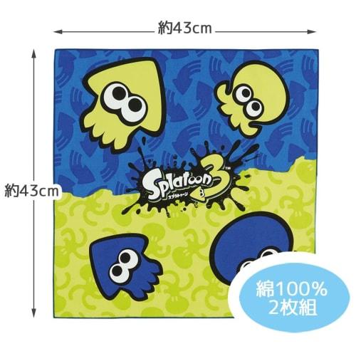 Skater Lunch Cloths for Kids, Set of 2, Splatoon 3, Boys, KB4WN