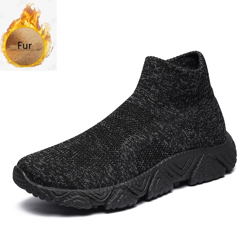 Fashion Autumn Classic Khaki Men's High-top Sneakers Big Size 47 Weave Breathable Sneakers Men Slip-on Platform Jogging Shoes Casual Men