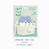 Kawai Lovely Box Kitten Cute Cartoon Animal Special Shaped Note High Value Handbook Message Office N Times Sticker Sticky Gift