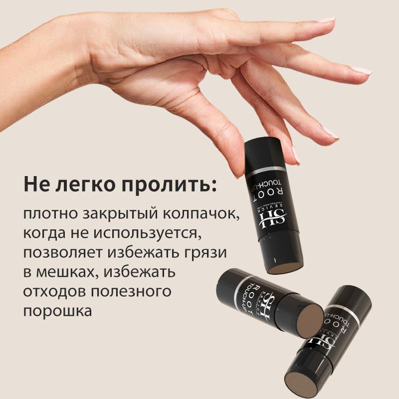 Hair Fluffy Powder Hairline Instantly Black Blonde Root Cover Up Hair Concealer Paint Repair Fill In Shadow Thinning