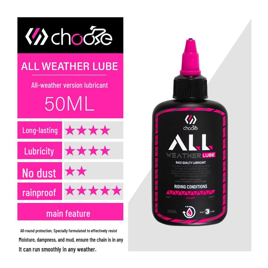 Starting Line Bicycle Chain Oil - Wax-Based Dry Lubricant for Mountain & Road Bikes