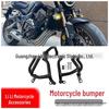 Engine Crash Protection Bars for HONDA CB650R (2019-2024)