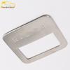 Touran L Tailgate Handle Decorative Frame for 16 Models