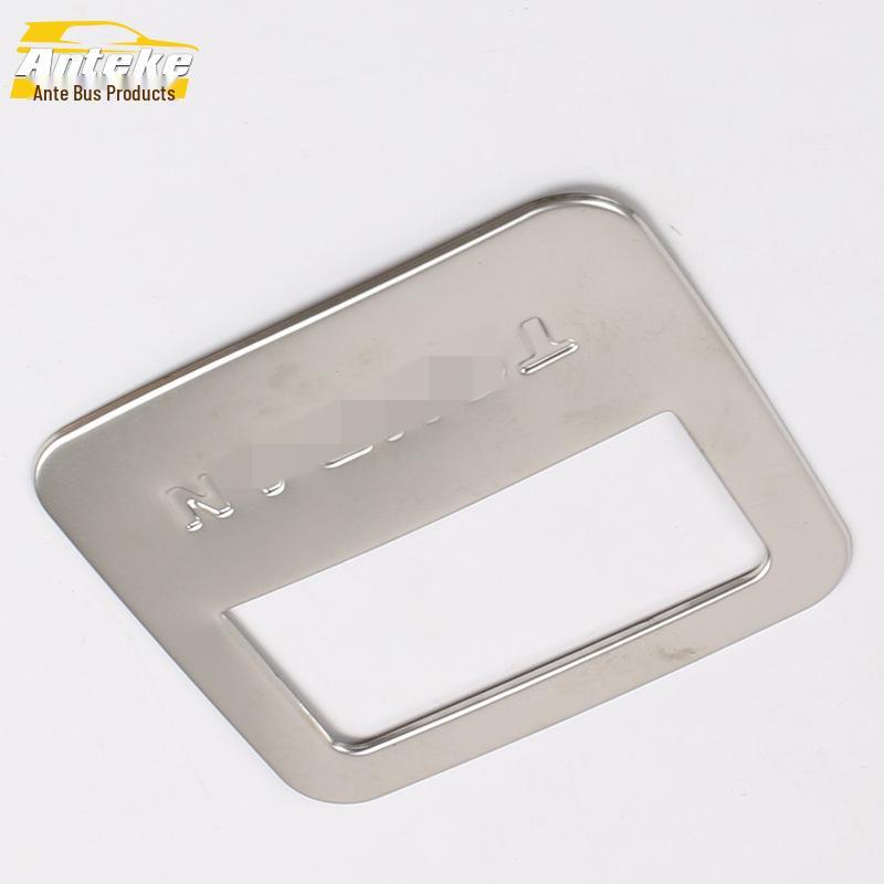 Touran L Tailgate Handle Decorative Frame for 16 Models