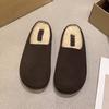 New Thick-soled, Closed-toe, Half-slipper and Warm Cotton Shoes with Added Fleece