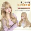FORCUTEU Full Small Heat Everyday Included Wig, Blonde, Long, Curly, Wavy, Wig, Natural, Fashionable, Face, Resistant, Use, Net/Comb